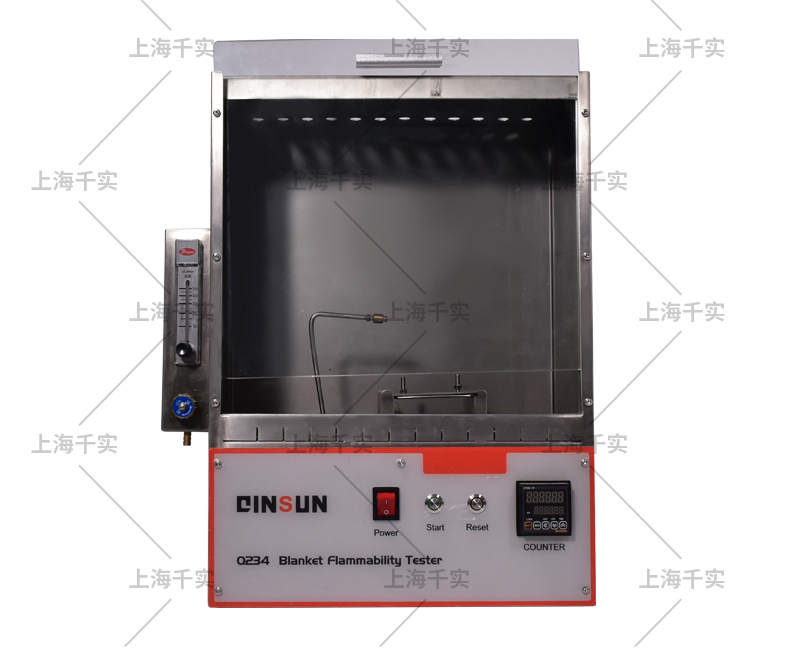 床毯燃烧试验箱