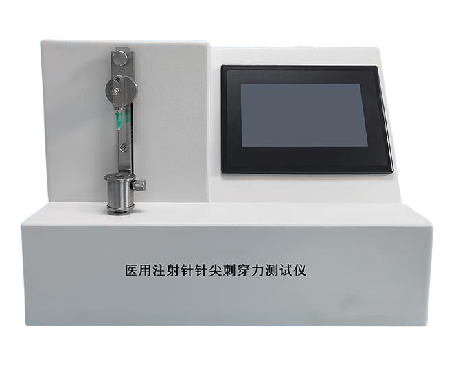 注射针尖刺穿力测试仪.jpg