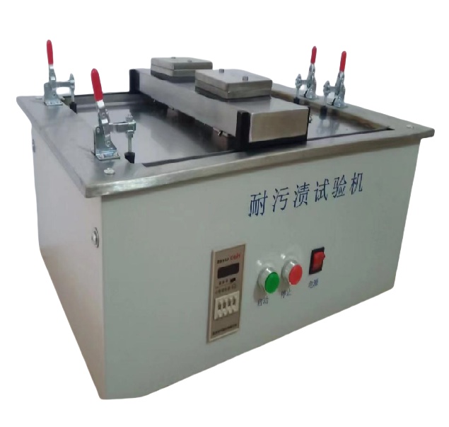 建筑涂料耐污渍试验仪.jpg
